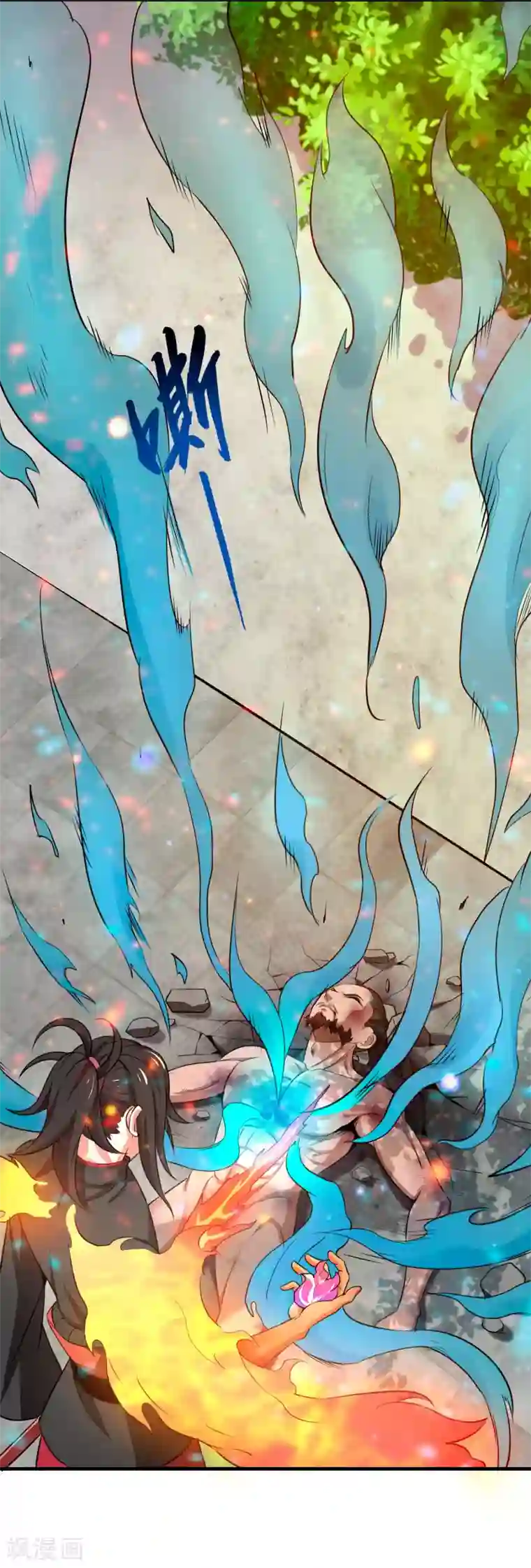 妖灵救火队第7话 祝融的考验