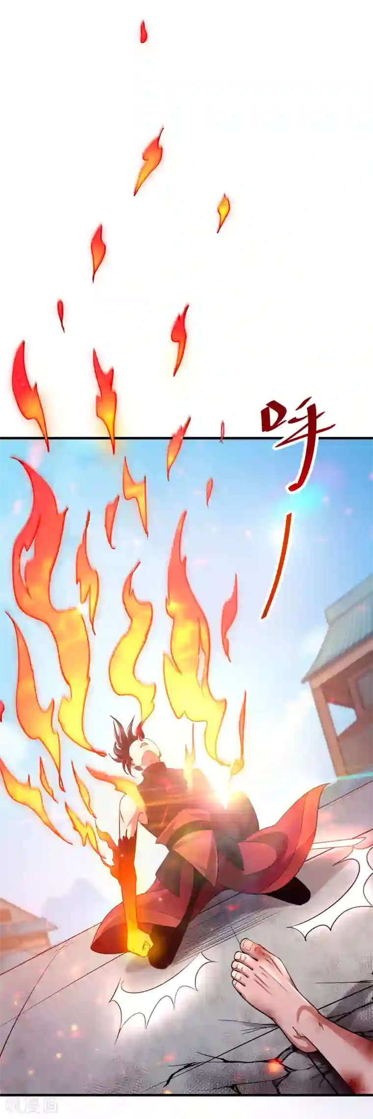 妖灵救火队第7话 祝融的考验