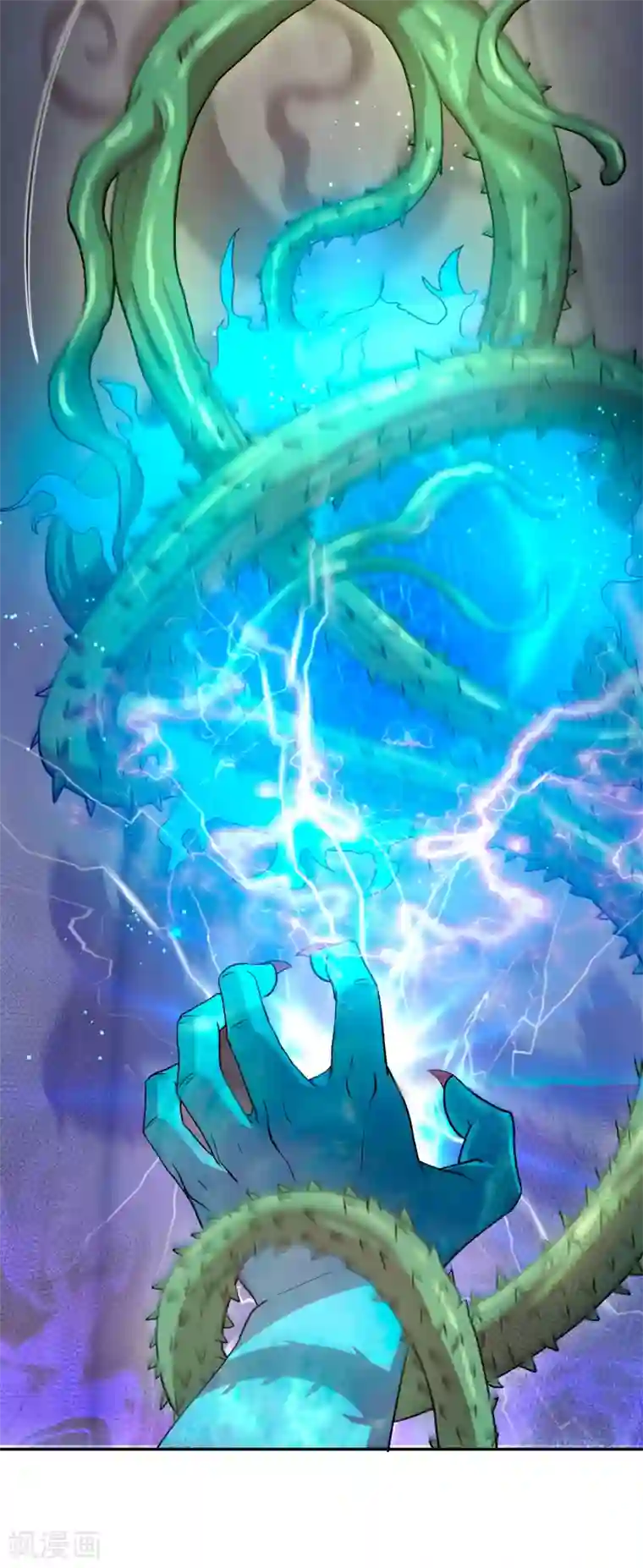 妖灵救火队第7话 祝融的考验