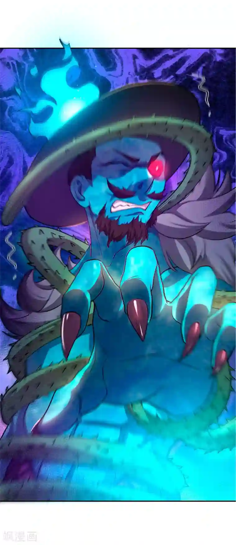 妖灵救火队第7话 祝融的考验