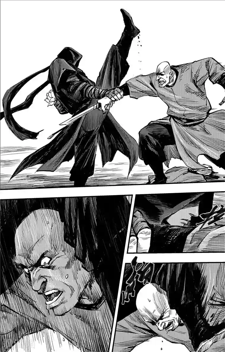 刺客信条：王朝第1话4 花都刺客