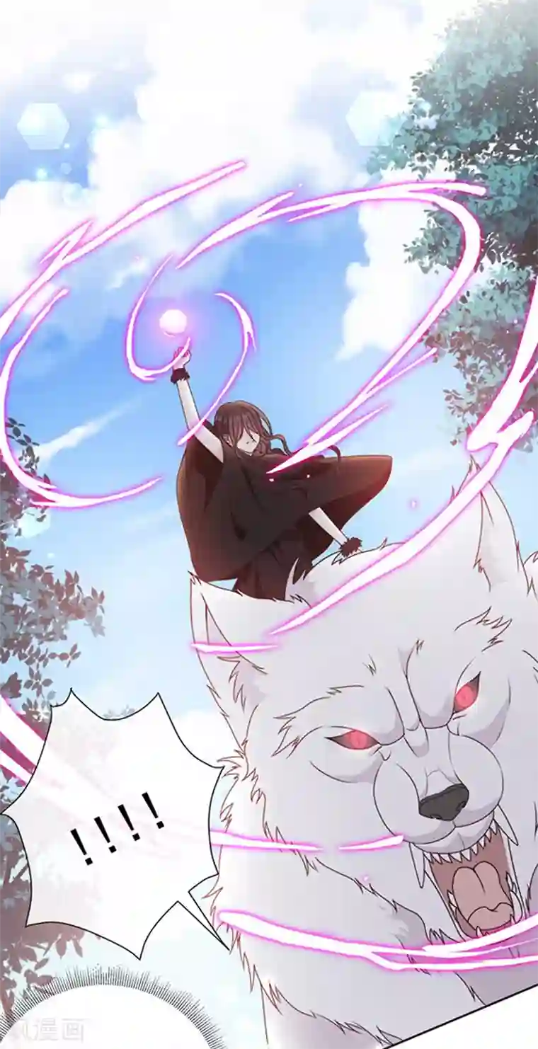 恶魔，别吻我第188话 南瑾风的精神世界