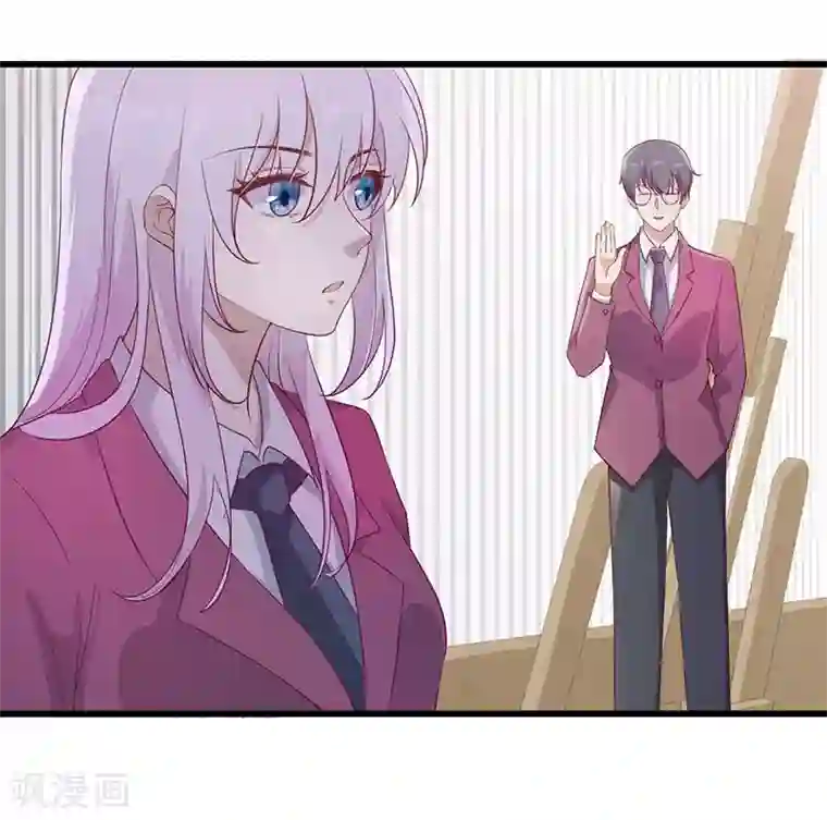 狼王的致命契约第19话 戏剧节筹办