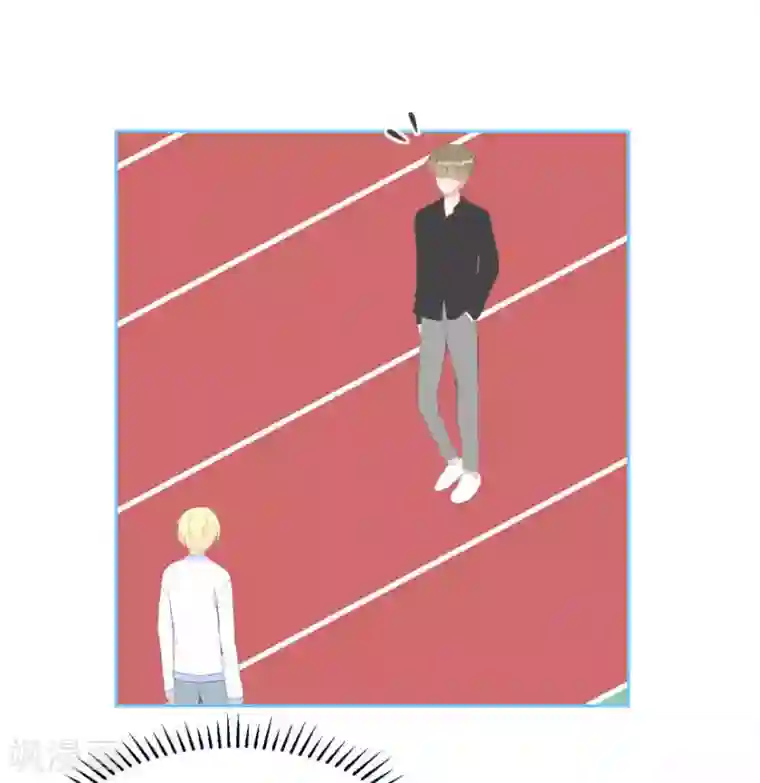 圈地自萌第11话 辞海