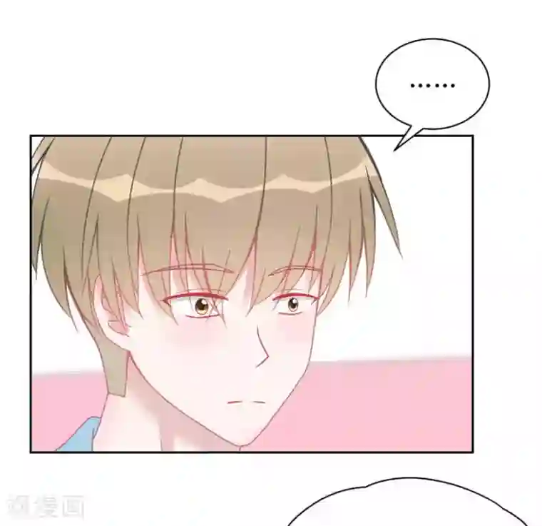 圈地自萌第11话 辞海