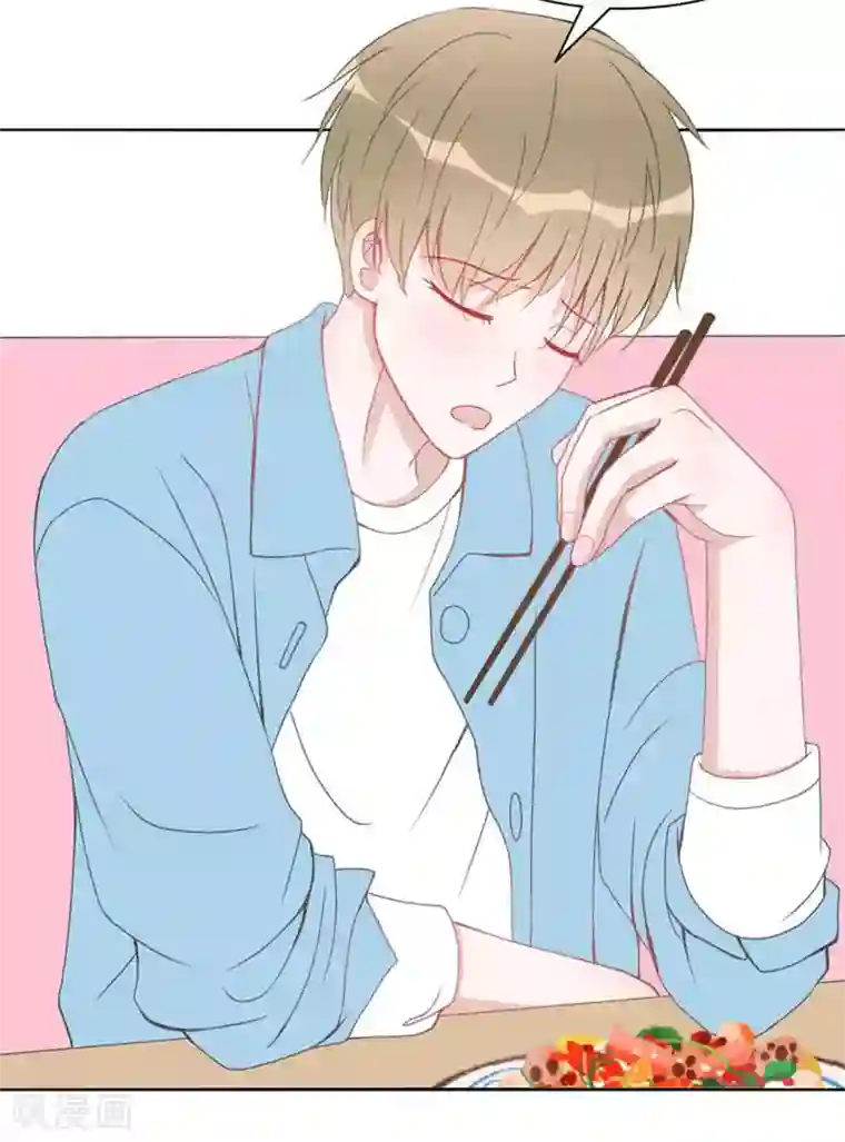 圈地自萌第11话 辞海