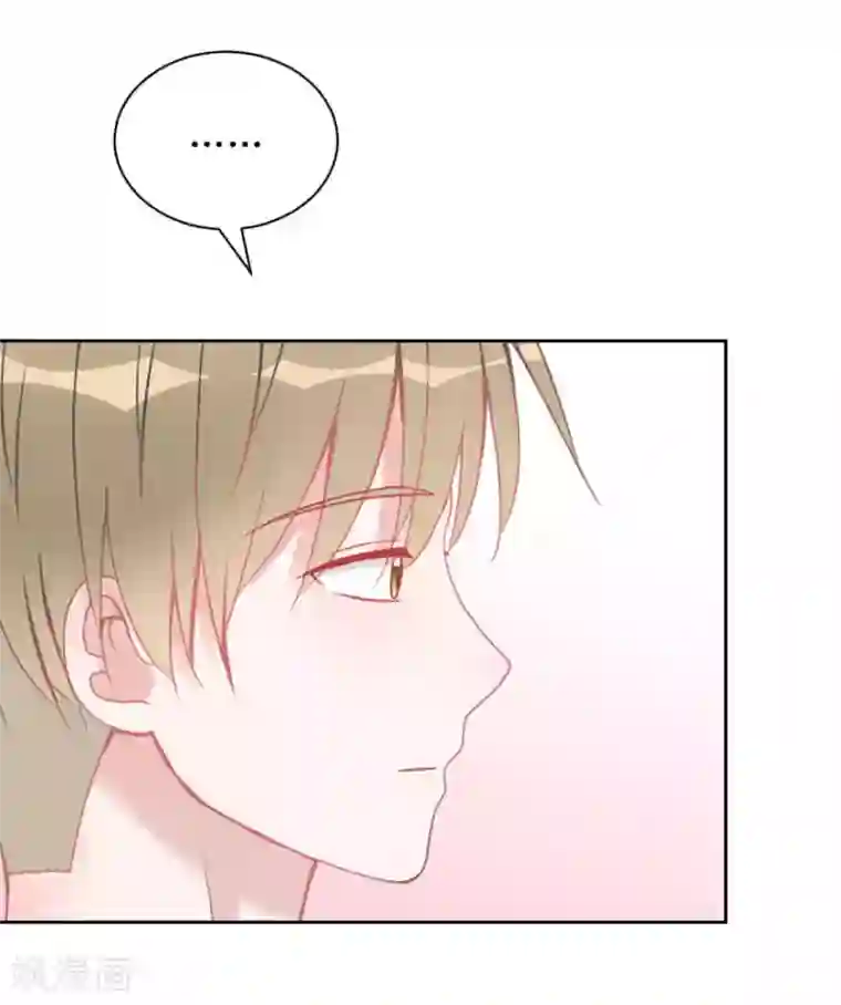 圈地自萌第11话 辞海