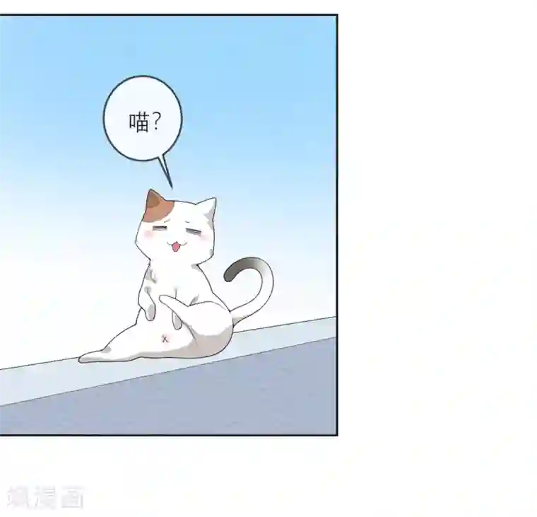 我的妹妹有毒第19话 紧张刺激的监视日常
