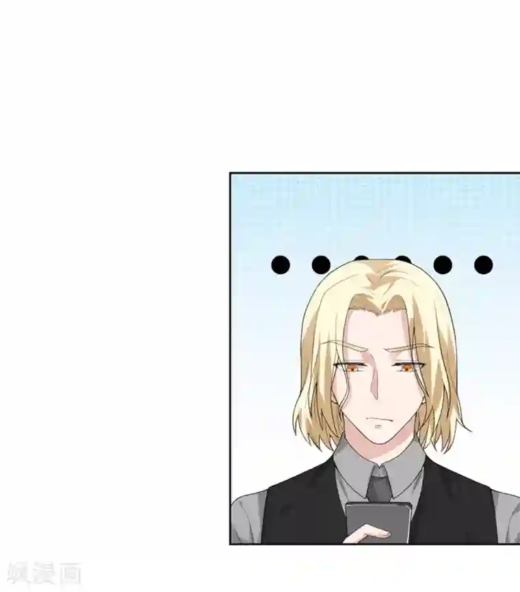 我的妹妹有毒第19话 紧张刺激的监视日常