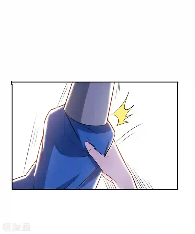 主宰三界第96话 留下人皮