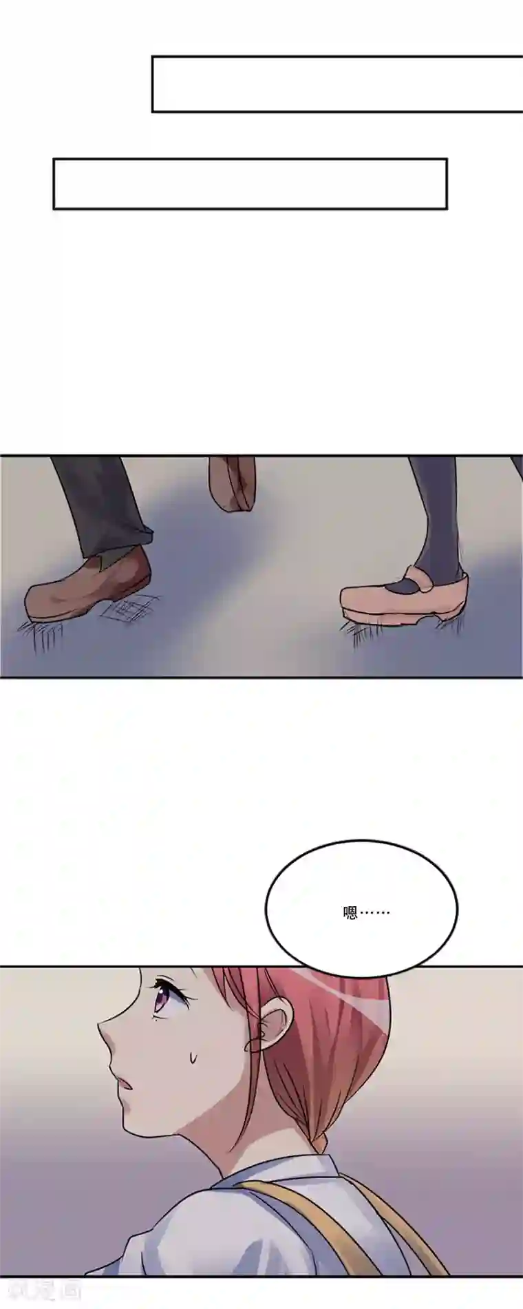 Heartbeat第52话 莫名的愤怒