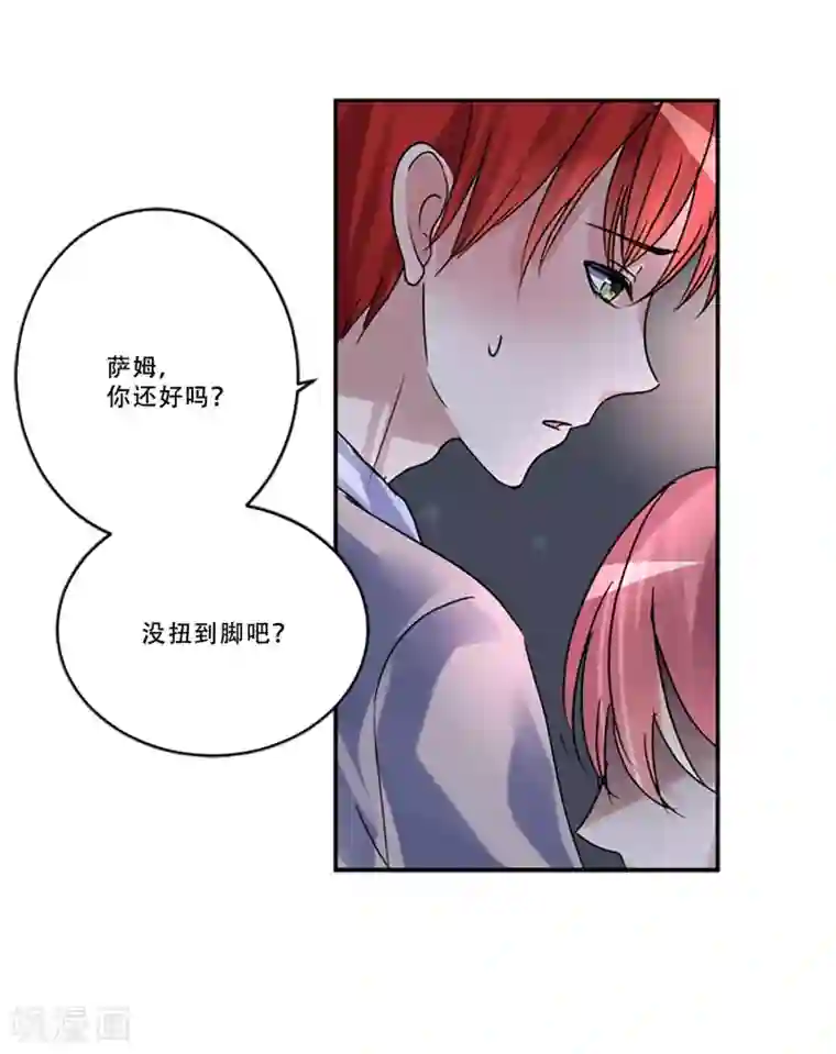 Heartbeat第52话 莫名的愤怒