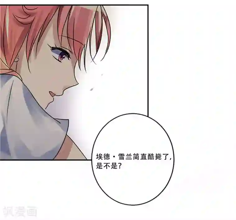 Heartbeat第52话 莫名的愤怒