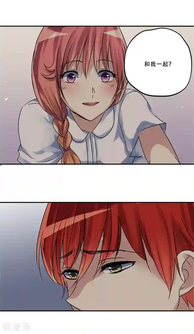 Heartbeat第52话 莫名的愤怒