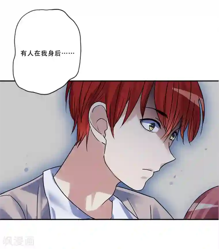 Heartbeat第52话 莫名的愤怒