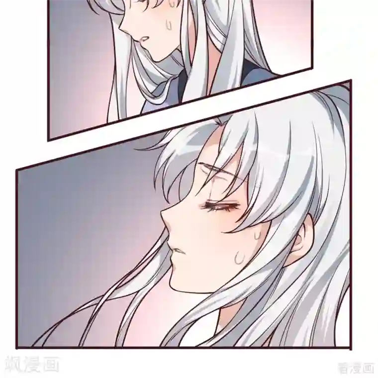 神医毒妃太嚣张第162话 身中剧毒？！
