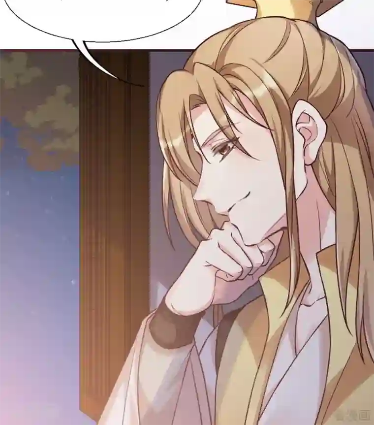 神医毒妃太嚣张第162话 身中剧毒？！