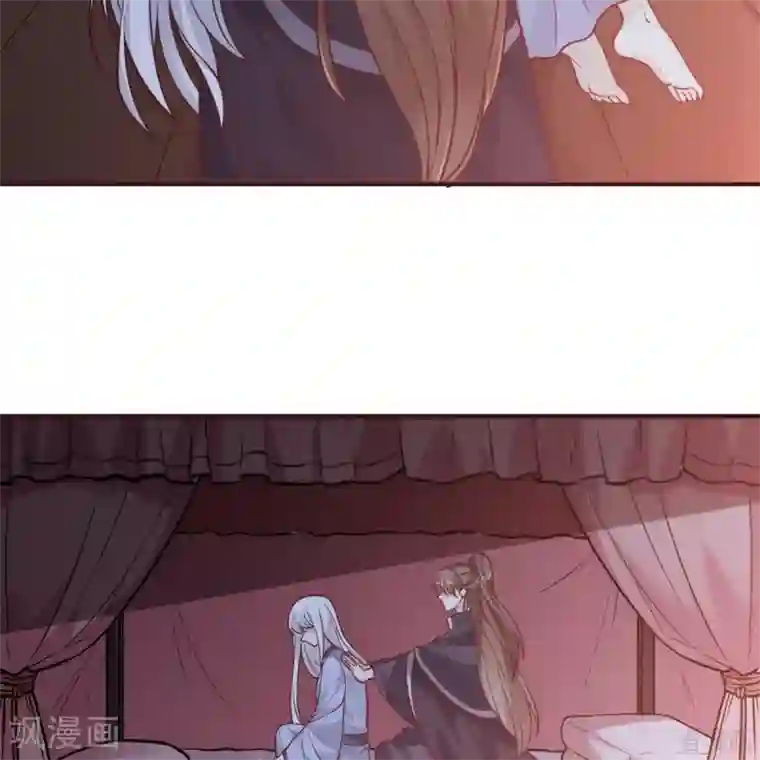 神医毒妃太嚣张第162话 身中剧毒？！