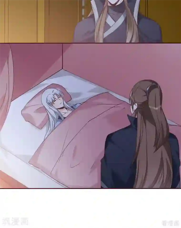 神医毒妃太嚣张第163话 什么重要东西？