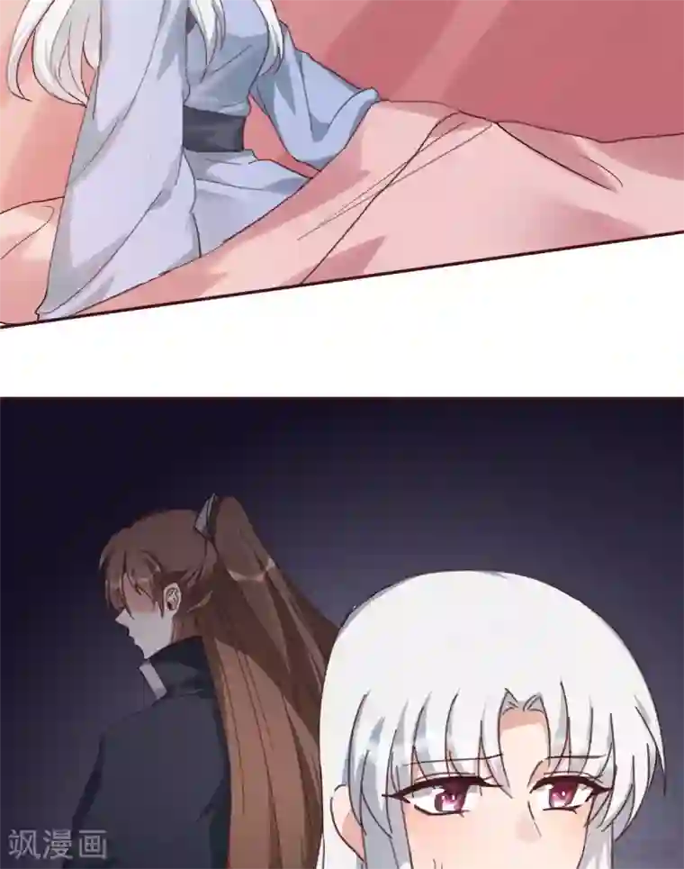 神医毒妃太嚣张第163话 什么重要东西？