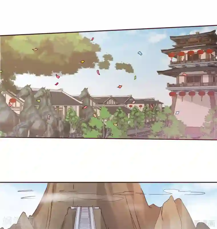 神医毒妃太嚣张第164话 我来守护娘亲