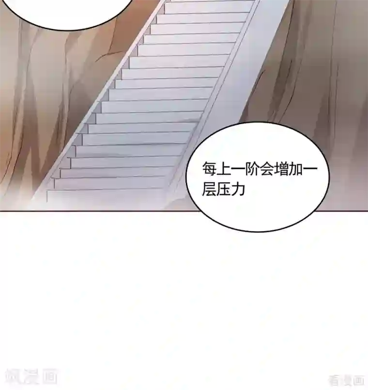 神医毒妃太嚣张第164话 我来守护娘亲