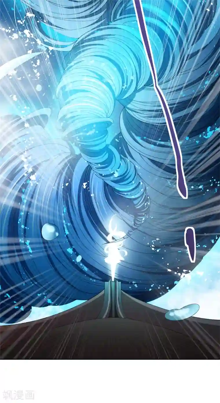 一剑独尊第23话 这才是仗势欺人。