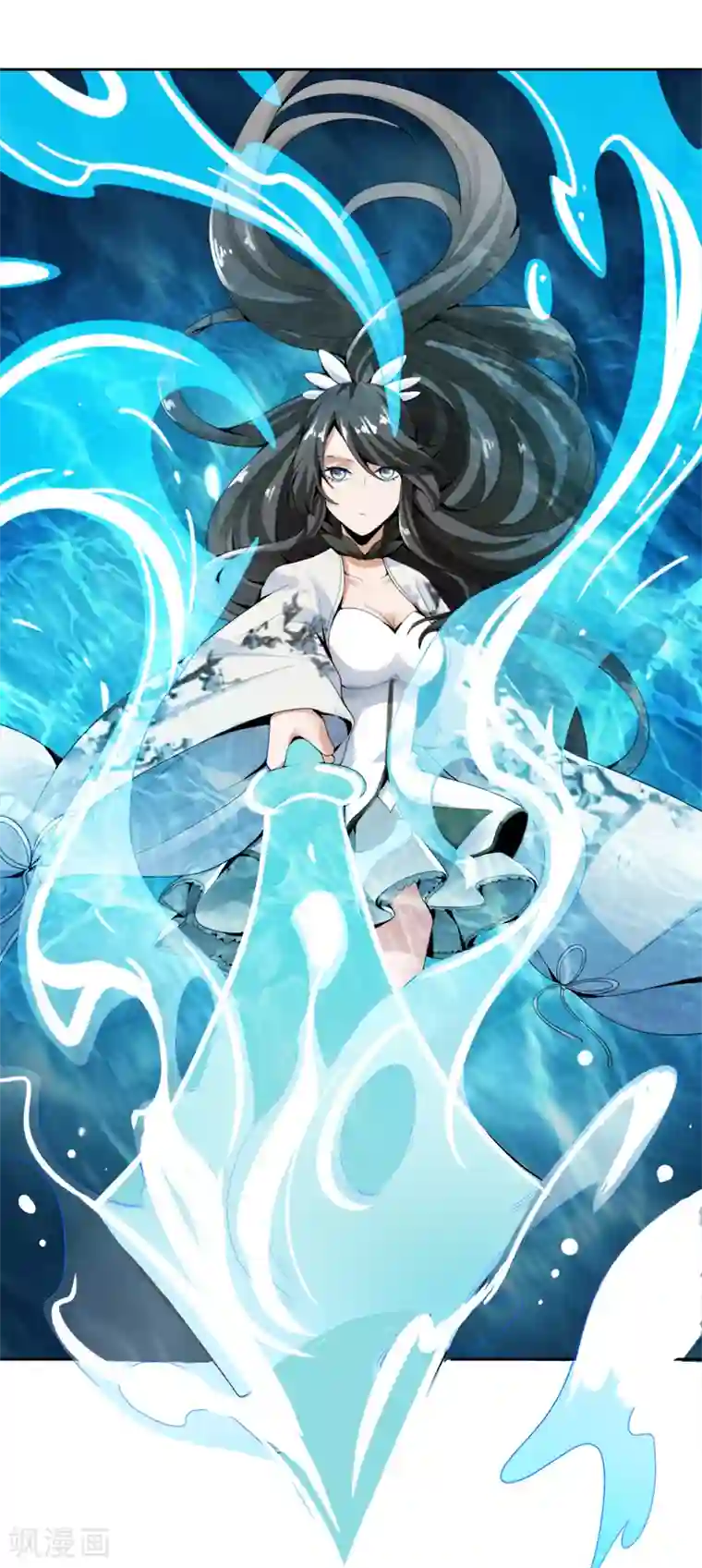 一剑独尊第23话 这才是仗势欺人。