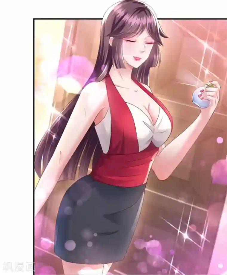 重生相逢：给你我的独家宠溺第15话 计划开始