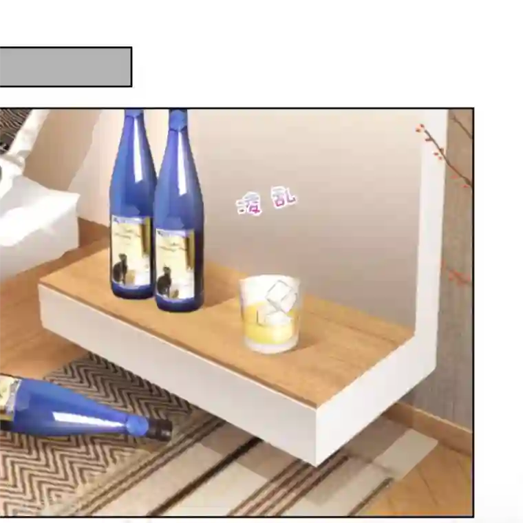 重生相逢：给你我的独家宠溺第16话 别急，我来帮你~