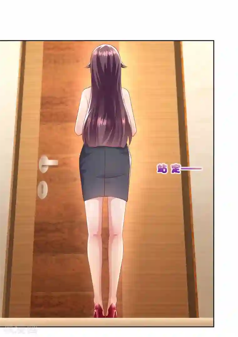 重生相逢：给你我的独家宠溺第16话 别急，我来帮你~