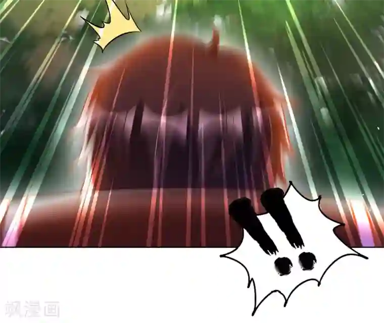 我的师傅是神仙第5话 一起缔造商业帝国吧！