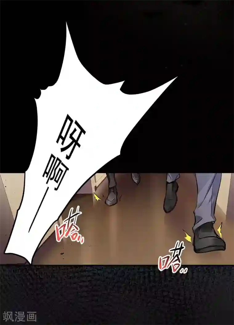 第一赘婿第5话 刘正的委托