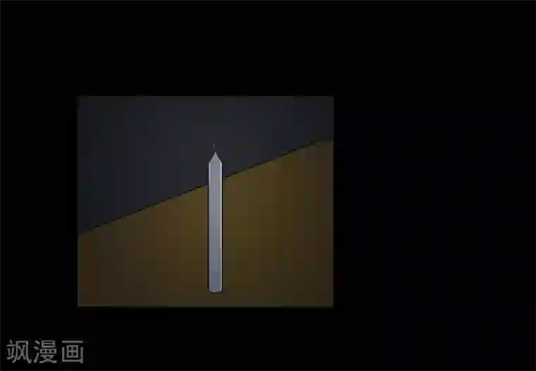 幽冥补习班第5话 Haunted School