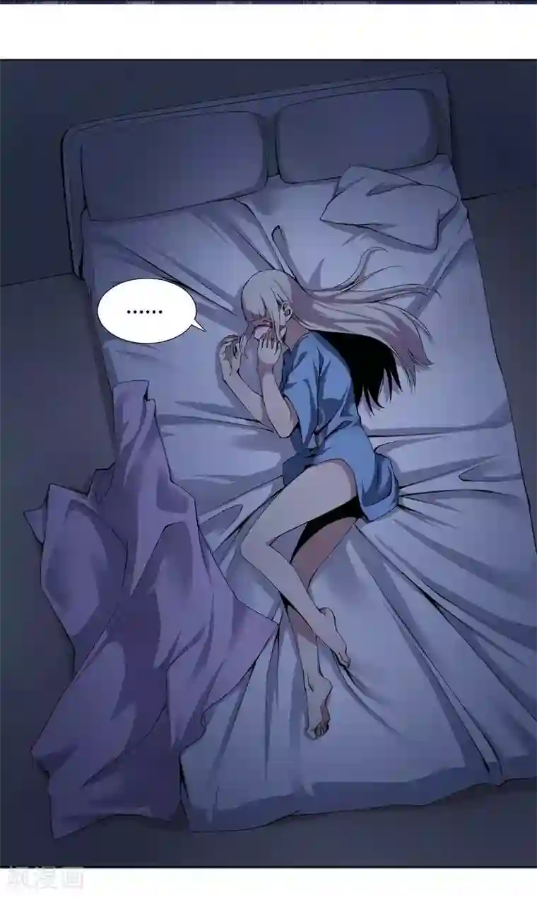 十感巡游者第5话