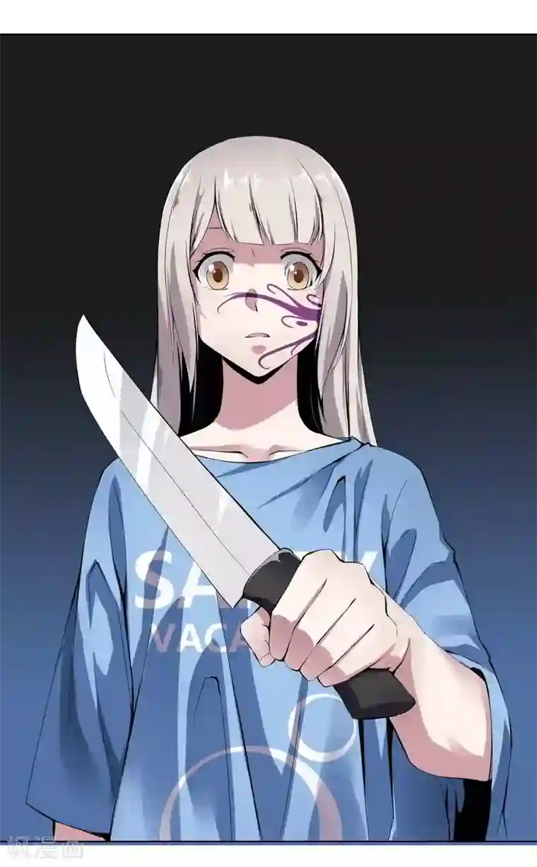 十感巡游者第5话