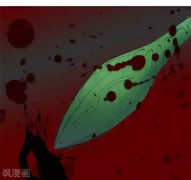 十感巡游者第5话