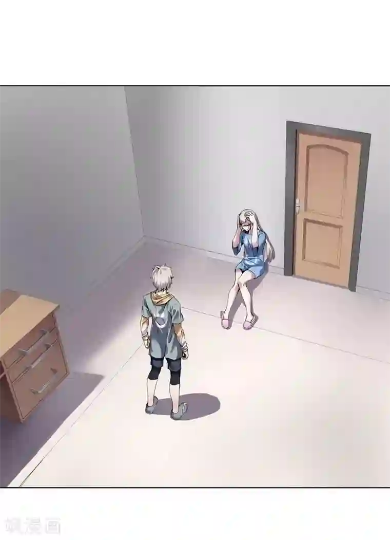 十感巡游者第5话