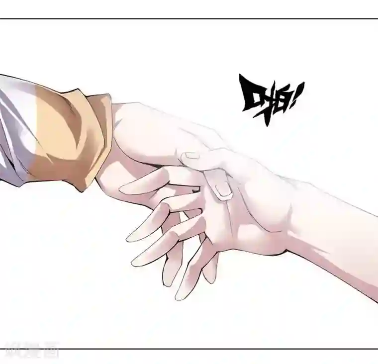 十感巡游者第5话