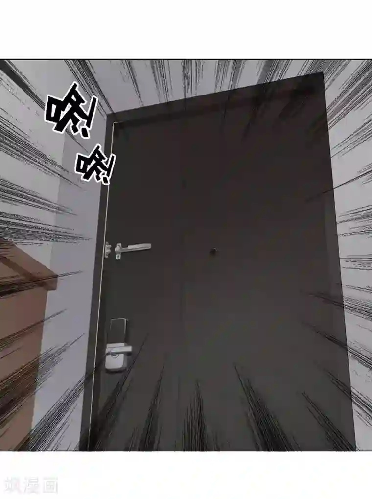 十感巡游者第5话