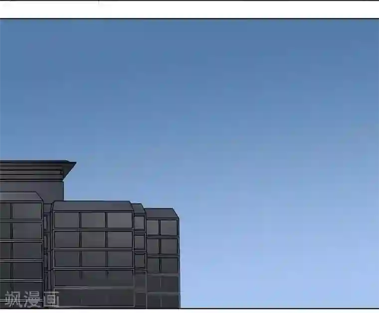 十感巡游者第5话