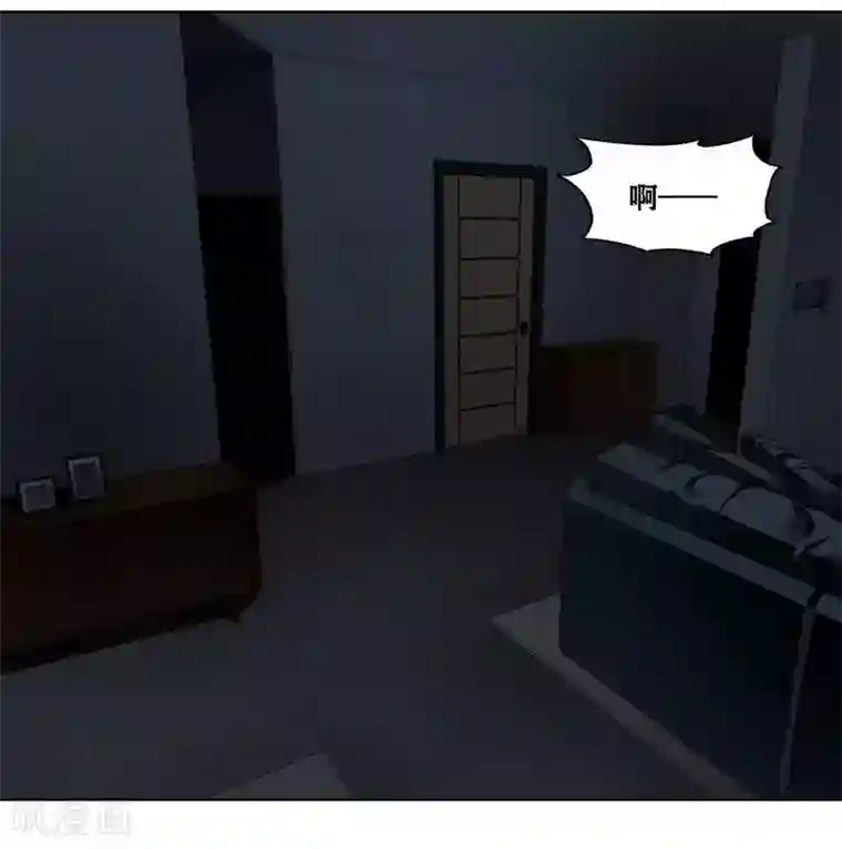 十感巡游者第5话