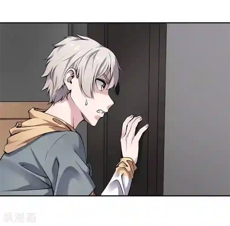 十感巡游者第6话