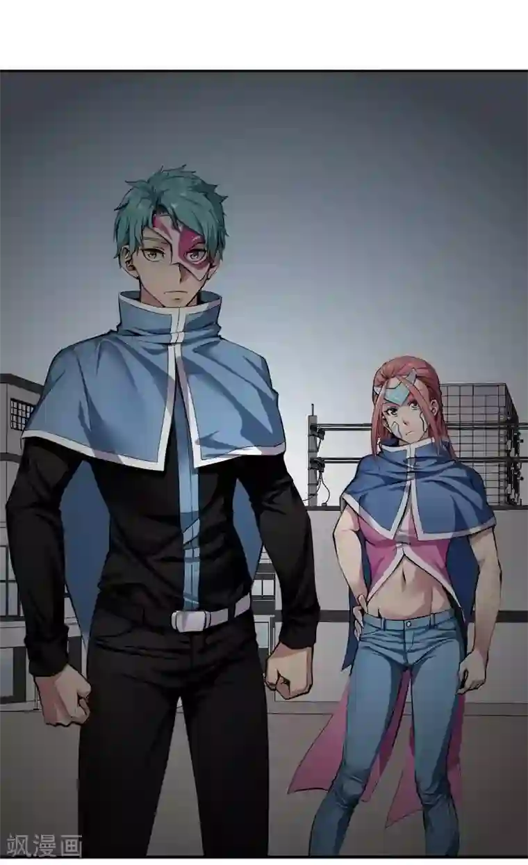 十感巡游者第6话