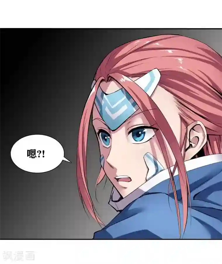 十感巡游者第6话