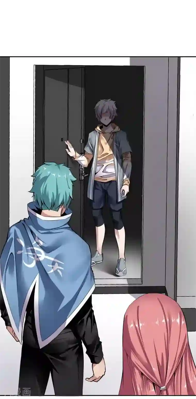 十感巡游者第6话