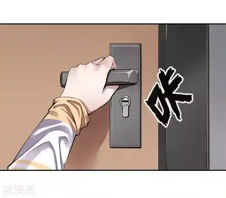 十感巡游者第6话