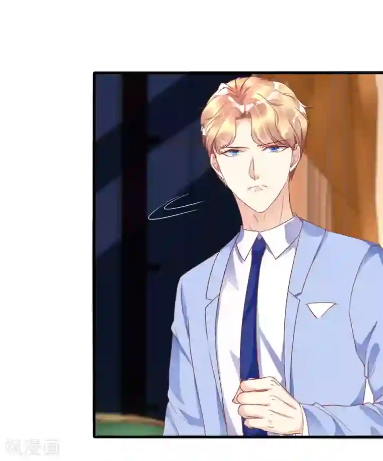 错乱终身第8话 『教养』