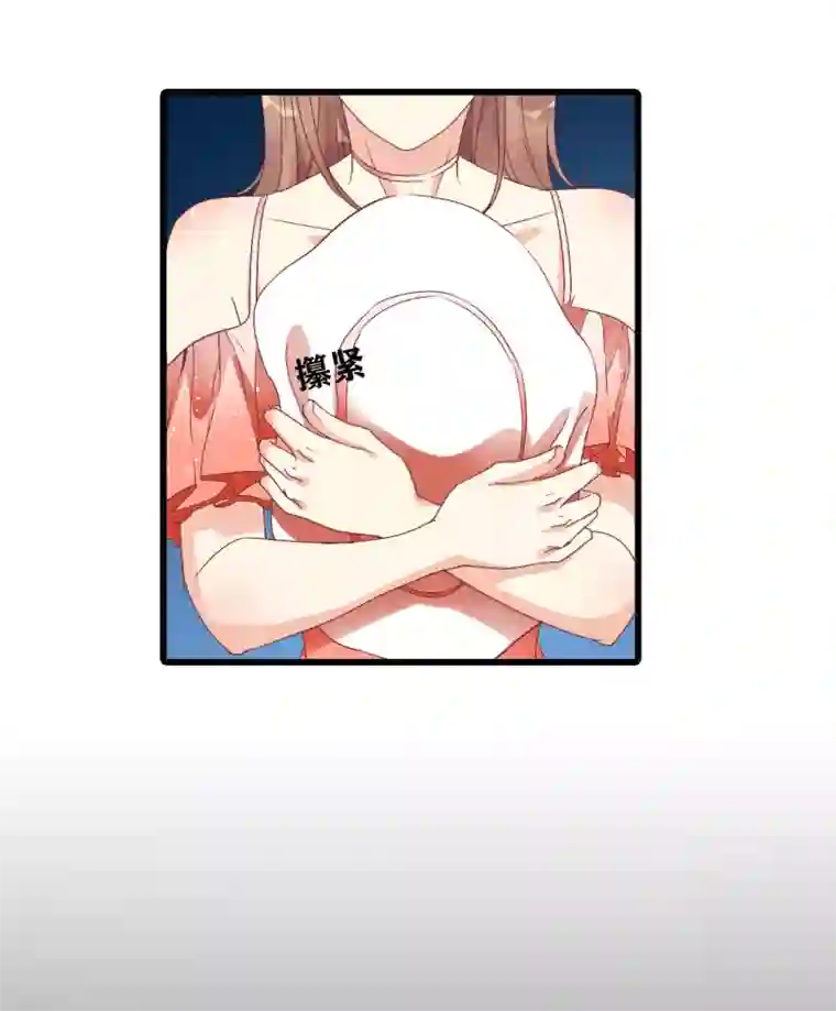 错乱终身第8话 『教养』