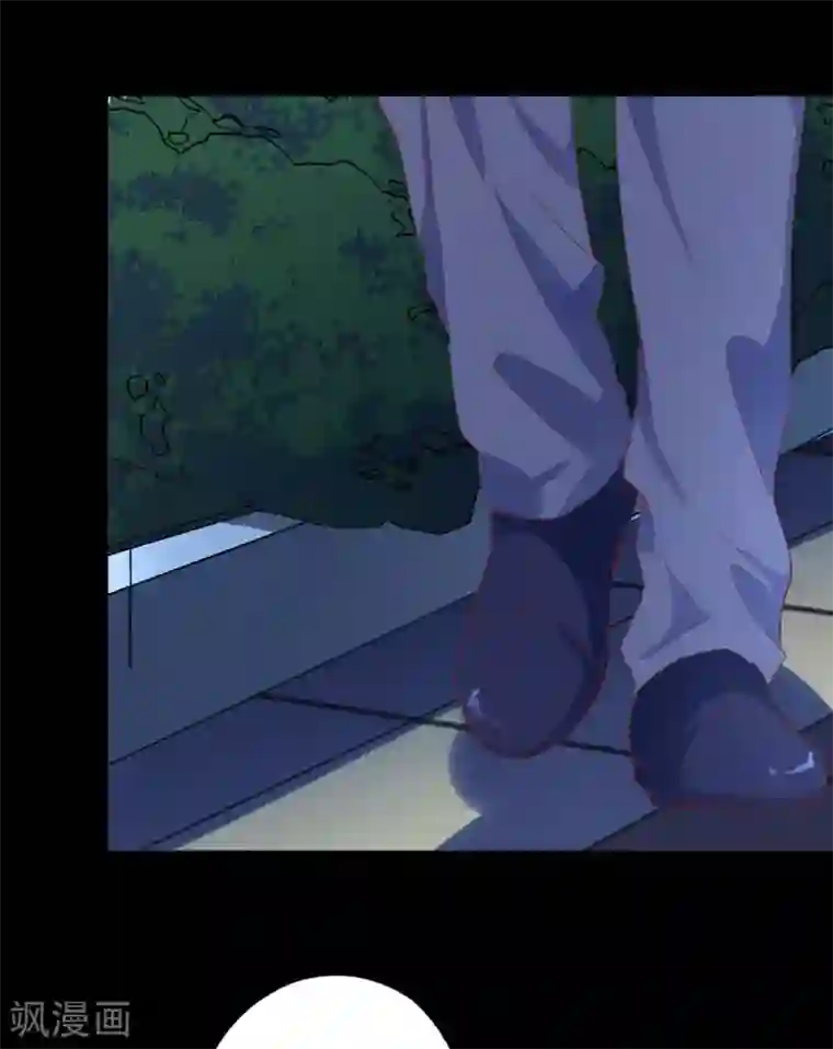 错乱终身第8话 『教养』